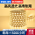 1米-30珠-黄光5W-不含配件