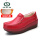 棉鞋(红色)一脚蹬款