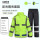 反光雨衣套装-荧光绿（PU涂层）（300D牛津布）