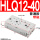 HLQ12-40