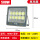 亚明-9090款-500w白光_LED芯片+