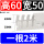 高60*宽50/100米