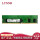 8G DDR4 2666 REG 服务器内存