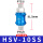 HSV10-SS 双外牙型