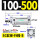SC100-500-S 带磁