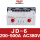 JD-6 200-500A AC380V
