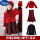 199红色夹棉外套+背心裙+黑毛衣