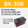 BX30-B