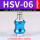 紫色 HSV-06(亚德客型)