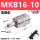 MKB16-10RL  高端款