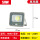 亚明-9090款-50w白光_LED芯片+