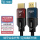 B4K 光纤HDMI线【2.0版4K】10米