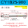 CY1B25-900