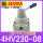 4HV230-08配8MM接头消声器