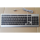 盒装银色一体机EKB-536A  USB有线键盘