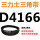 浅黄色 D4166.Li