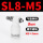 SL8-M5