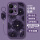 PN-山茶花紫(深紫)F825+手环挂绳+壁纸