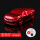 本田A款钥匙小车造型红色