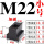 M22小号T块40底宽/D724.8上宽/D738
