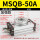 MSQB-50A加强款