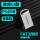 金属迷你款（银色）USB2.0版本