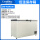 卧式低温保存箱10~42DW40W300