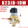 老阀K23JD10W电压：DC24V方
