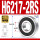 H6217-2RS/P5胶封 (85*150*28