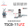 TSC8-11LFZ 底板安装式