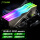 【DDR4 3200】剑齿虎-RGB灯条