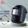 FG-2电焊面罩（10#）+安全帽适配器