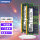 DDR5 4800MHz 32G(2*16G)双条