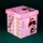 快乐时光粉色方盒(10个)