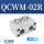 QCWM-02R 机器人侧气路扩展