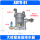 ADTV81自动排水器6分接口