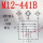 M12-441B