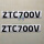 大臂贴纸ZTC700V 送防贴歪转印