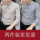 209米色+209蓝色