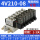 4V210-08 6位 电压接头规格留言