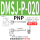 米白色 DMSJ-P020-PNP-2