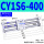 CY1S6-400