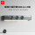 灰色500毫米+3粒铝环适配器(感应灯双USB款)