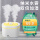【白色充电款】双喷大雾-升级香薰盒可加精油/驱蚊液