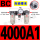 BC-4000A1（自动排水）