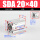 SDA20-40