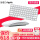 二代苹果妙控白色鼠标+二代键盘套装
