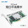 LREC9712HT(追求稳定选择)PCIEx4