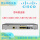 型号：Cisco C881-SECK9