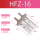 HFZ16